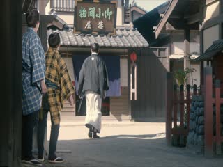 大岡越前７