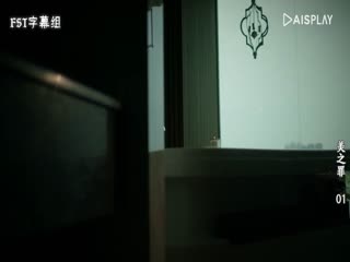 改头换面2022