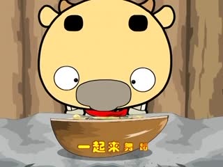 无人岛大冒险