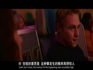 初见倾心