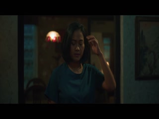 阴宅捉迷藏