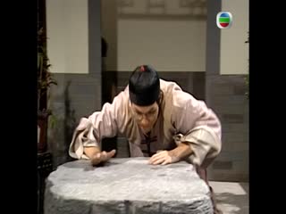 骑呢大状国语