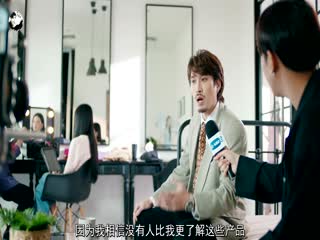 天星之爱