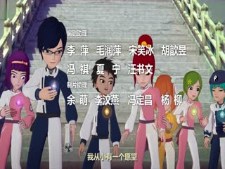 武当虹少年