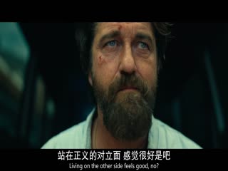 绝密战境