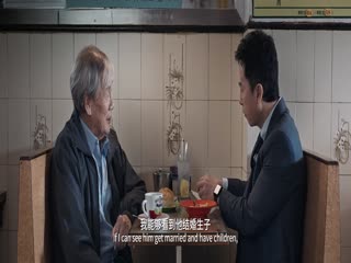 误判 粤语中字
