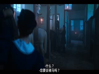 伊伦嘉：诱惑的艺术