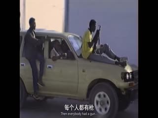 黑鹰坠落：死里逃生