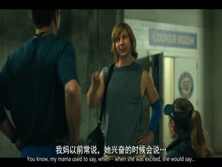 查德·鲍尔斯