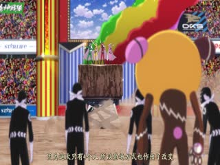 战队大失格第二季