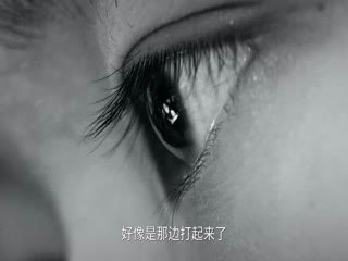 一竞到底