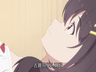 时光流逝，饭菜依旧美味