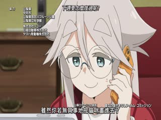 mono女孩