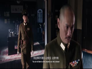 红星照耀中国2019