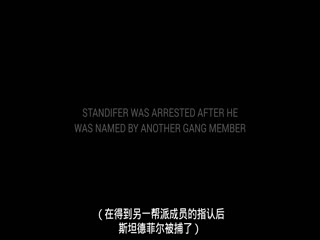 我杀人第四季
