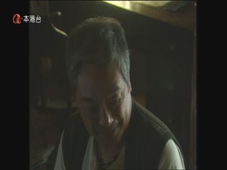 大冒险家粤语