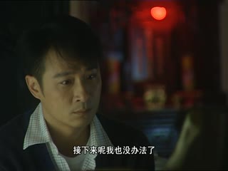 大冒险家国语