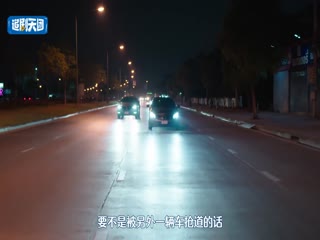 星空恋人