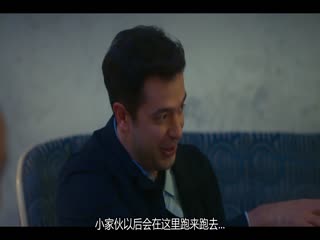 偷车奇遇:神秘宝藏