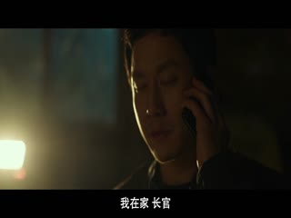 别碰脏钱