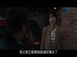 禁止停车