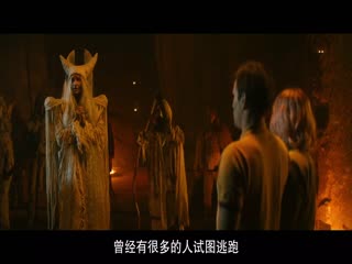 灵界中转站