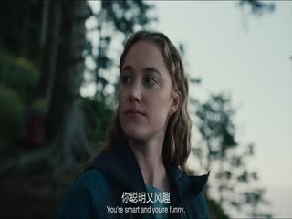 爱人2022