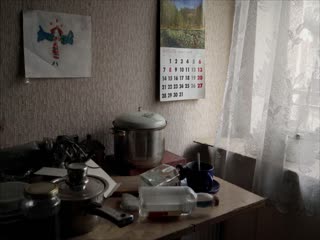 拦截