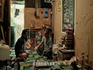 诊所