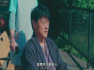 绝密的密子小姐