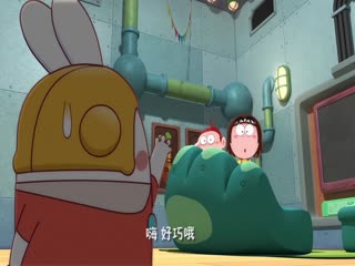 阿优之兔智来了2