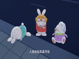 阿优之神奇幻镜
