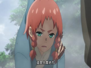 神统记