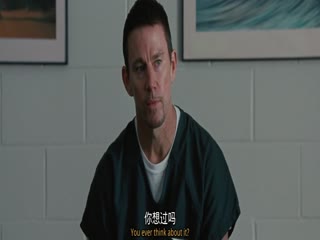 屋顶人