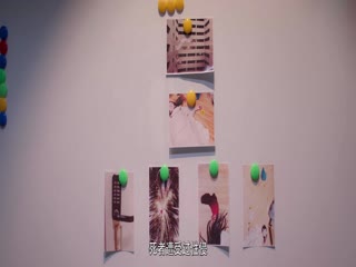 她和她的他们