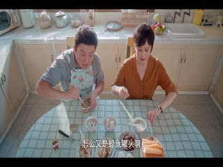 少年巴比伦2024