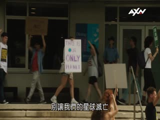联邦调查局：通缉要犯第六季