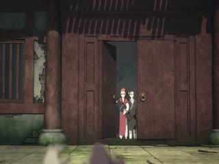 云中居三子