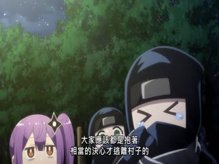忍者与杀手二人组的日常生活