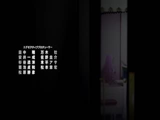 这是你与我的最后战场,或是开创世界的圣战第二季