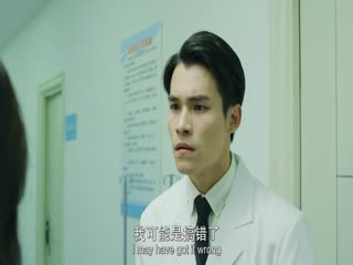 我们若只如初见