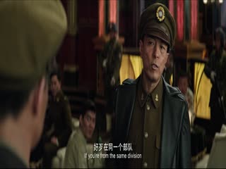 解放·终局营救