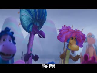 鲁芬：怕水的小海蛇