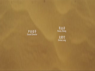 乌海