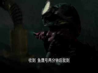 哥斯拉2:怪兽之王