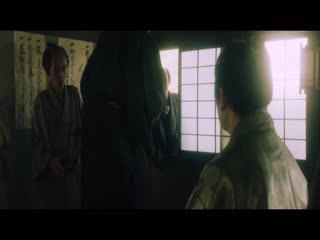 棋盘斩