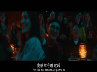 古德里奇