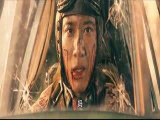 无问西东