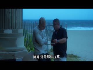 帮派风云