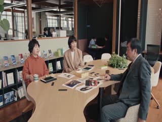 慢行列车